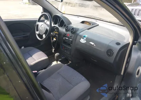 2008 Chevrolet Aveo 5 Ls from USA, damaged, VIN KL1TD66658B231936